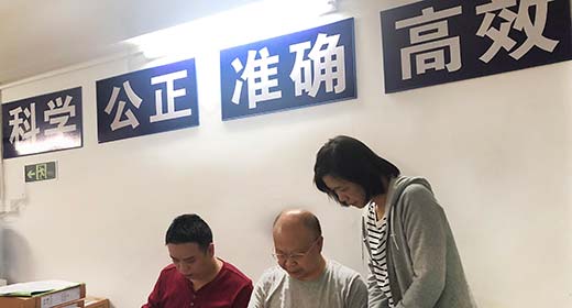 誠信不用你說，我懂！圖片