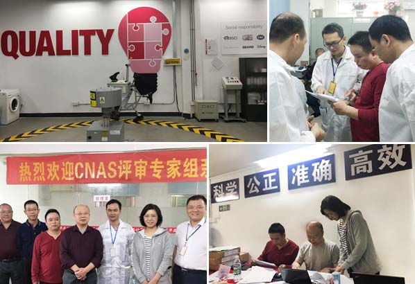 華品計量企業(yè)文化圖片