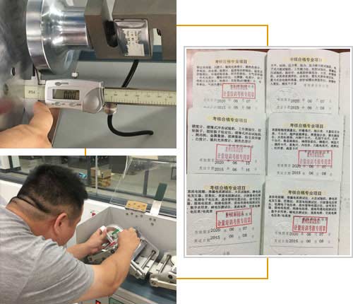 華品計量內(nèi)校員培訓(xùn)圖片 華品計量內(nèi)校員培訓(xùn)圖片