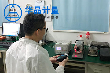 紡織計(jì)量?jī)x器校準(zhǔn)