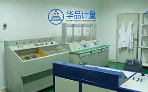 超越電子再次選擇的計(jì)量檢測(cè)公司