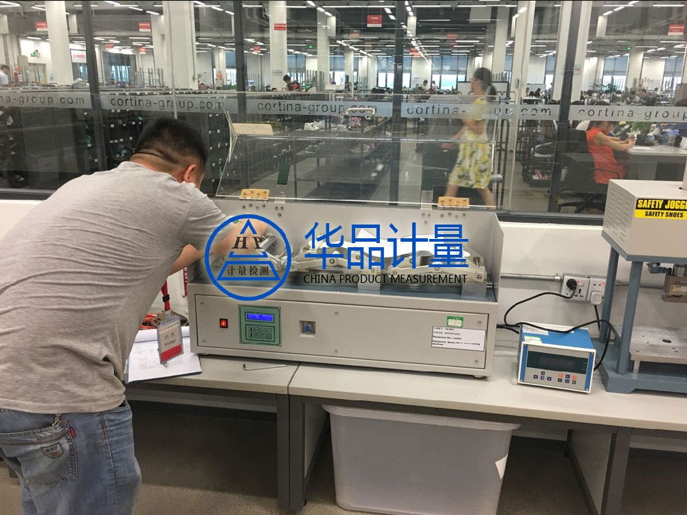 康貝童車(chē)玩具指定的計(jì)量檢測(cè)服務(wù)