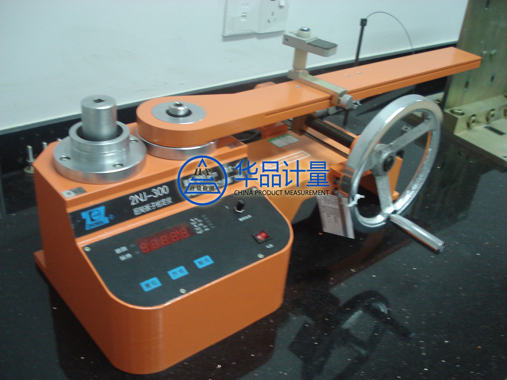 五金廠儀器校準(zhǔn)實(shí)驗(yàn)室 五金廠儀器校準(zhǔn)實(shí)驗(yàn)室