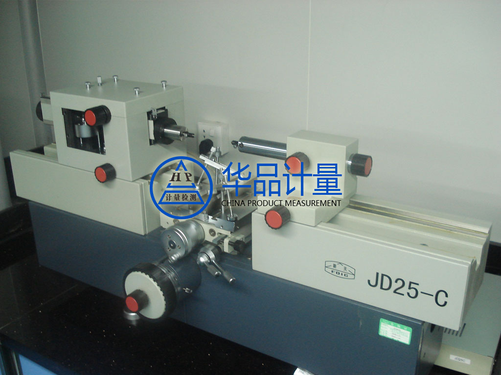 五金儀器校準(zhǔn)實(shí)驗(yàn)室 五金儀器校準(zhǔn)實(shí)驗(yàn)室