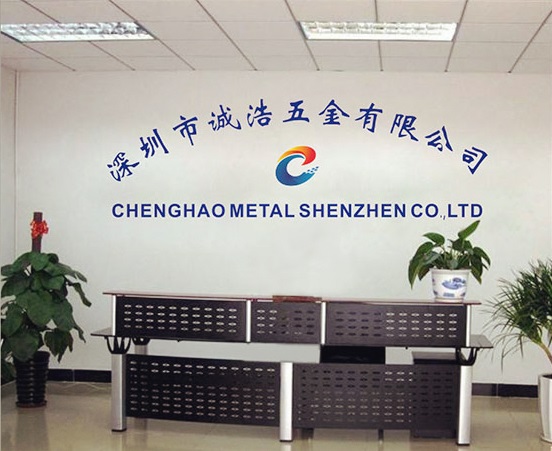 誠(chéng)浩五金嚴(yán)選的計(jì)量公司 誠(chéng)浩五金嚴(yán)選的計(jì)量公司