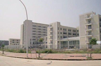 寶元白石鞋廠認(rèn)定的計(jì)量公司