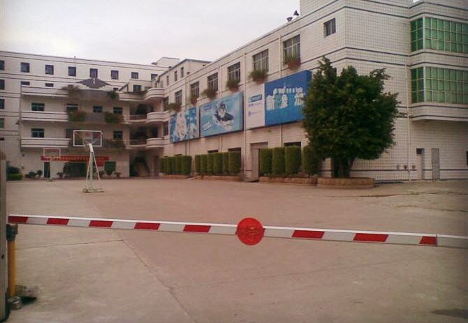 晉江康大鞋業(yè)推薦的計(jì)量公司