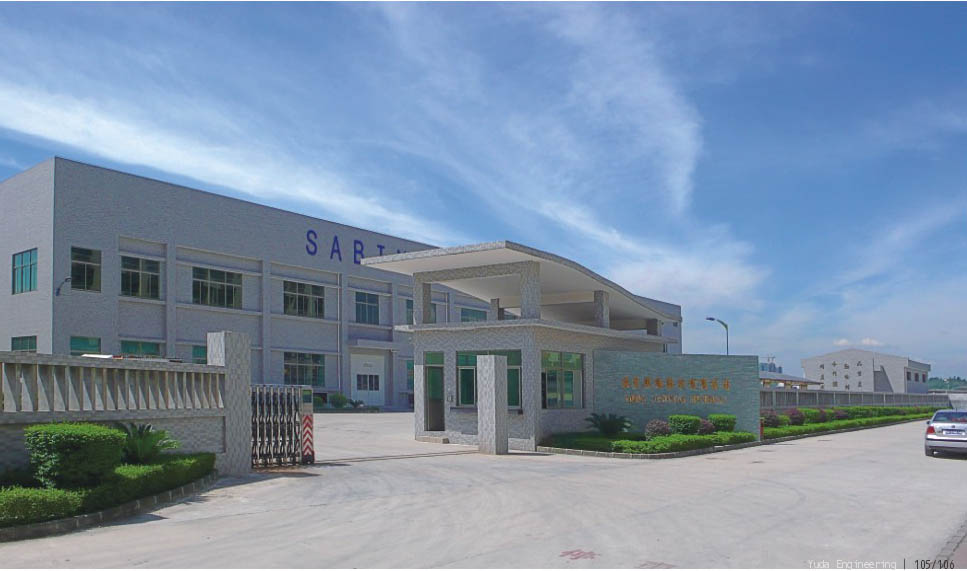 興昂國(guó)際貿(mào)易合作共贏的校準(zhǔn)公司