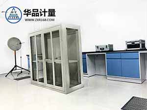 溫度計量校準(zhǔn)實(shí)驗室