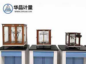 力學(xué)儀器校準(zhǔn)實(shí)驗(yàn)室