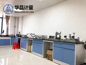 拉壓力學(xué)校準(zhǔn)實(shí)驗(yàn)室