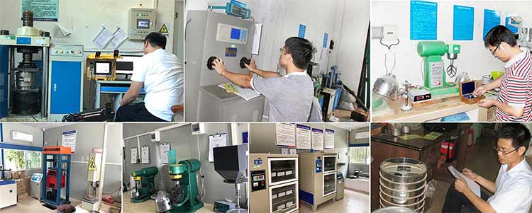 工地試驗(yàn)設(shè)備檢定實(shí)驗(yàn)室