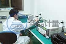 電子廠(chǎng)儀器校準(zhǔn)