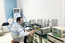 電器廠(chǎng)儀器校準(zhǔn)